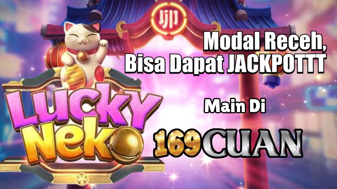 169CUAN