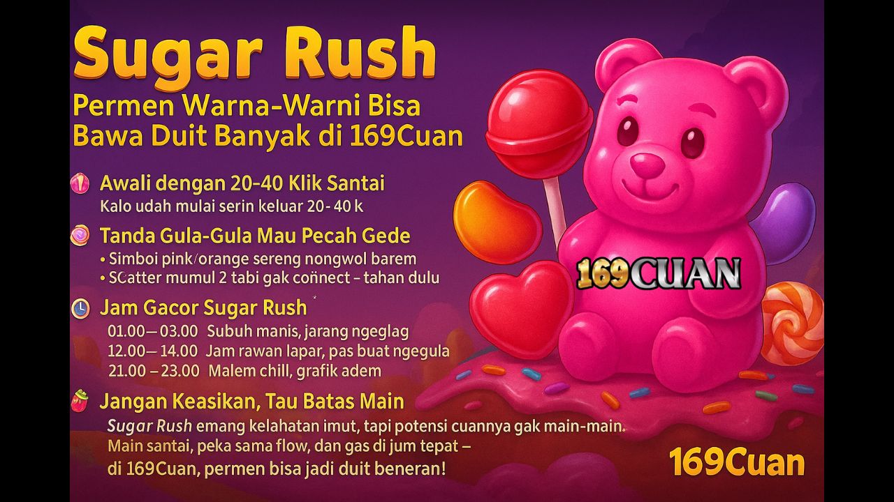 169CUAN