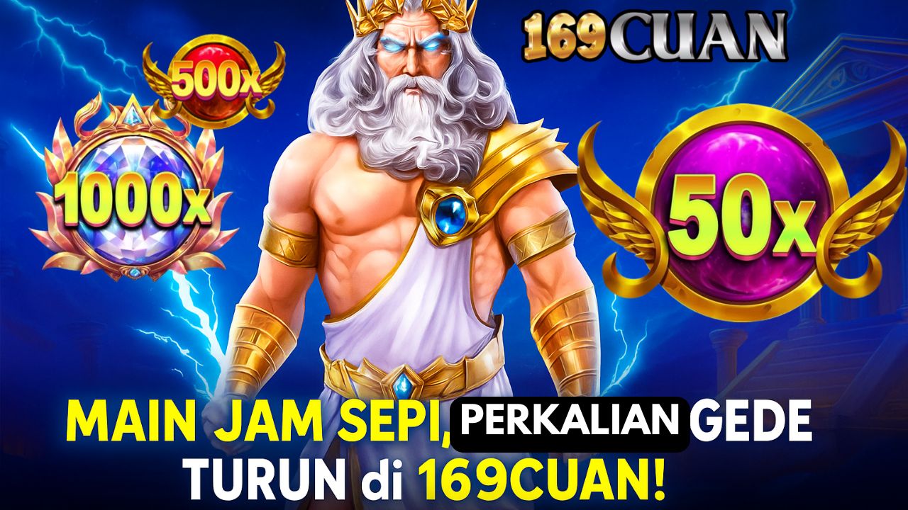 169CUAN