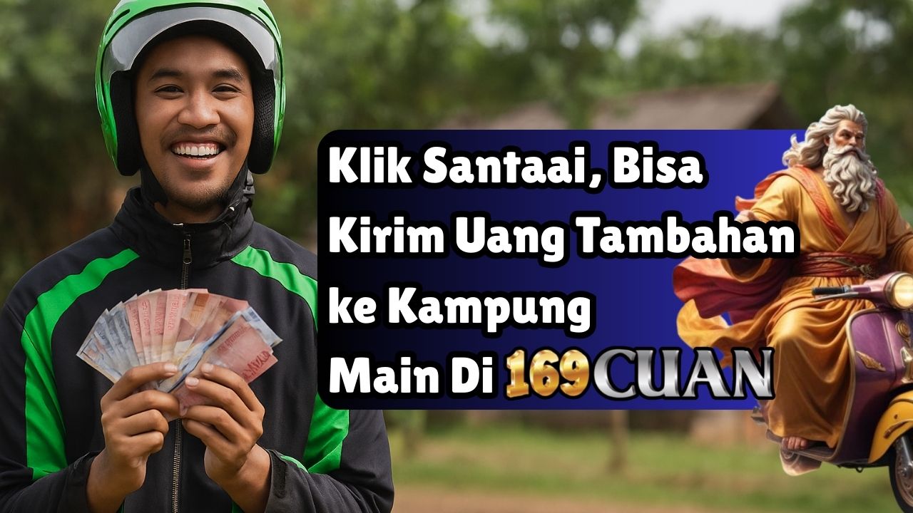 169CUAN