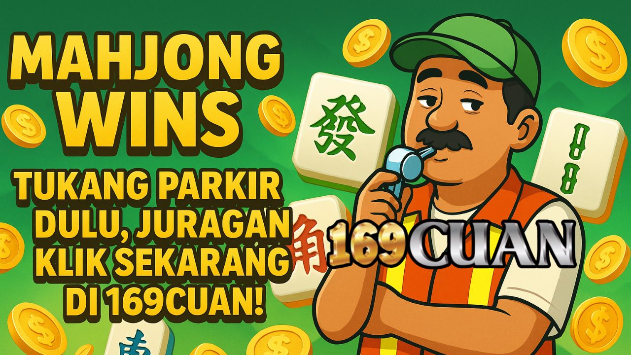 169CUAN
