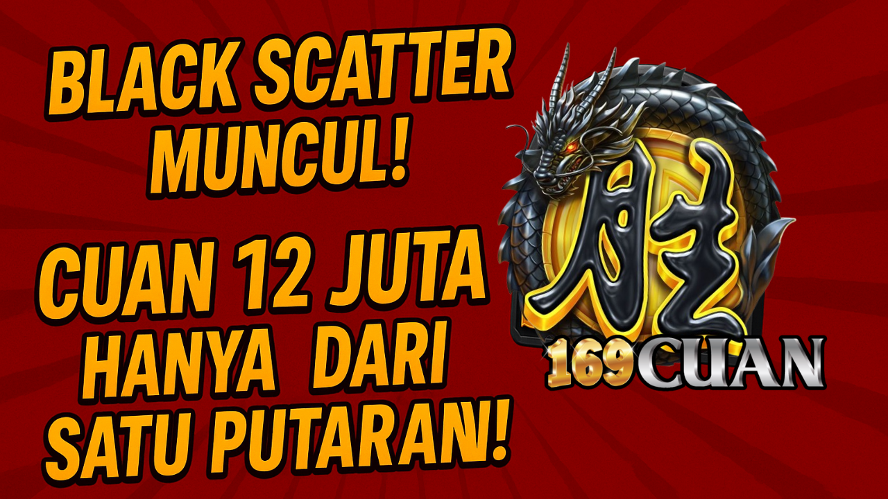 169CUAN