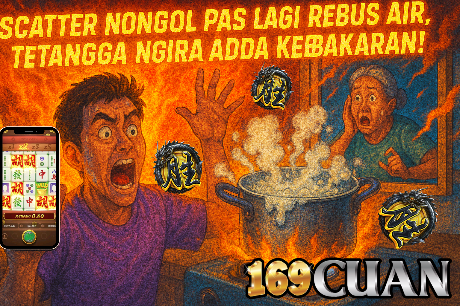169CUAN